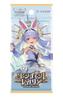 Hololive Card Game Booster Pack Enchant Regalia BOX of 12 Boxes Will Ship In an Unopened Carton (Shrink-wrapped, Unopened) Orders