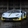1:Aventador SVJ63 Miniatur-Supersportwagen im Maßstab 24, Modellauto aus Druckgusslegierung, Rückziehfahrzeug mit Ton und Licht für Kinder und Erwachsene, Geschenkkollektion