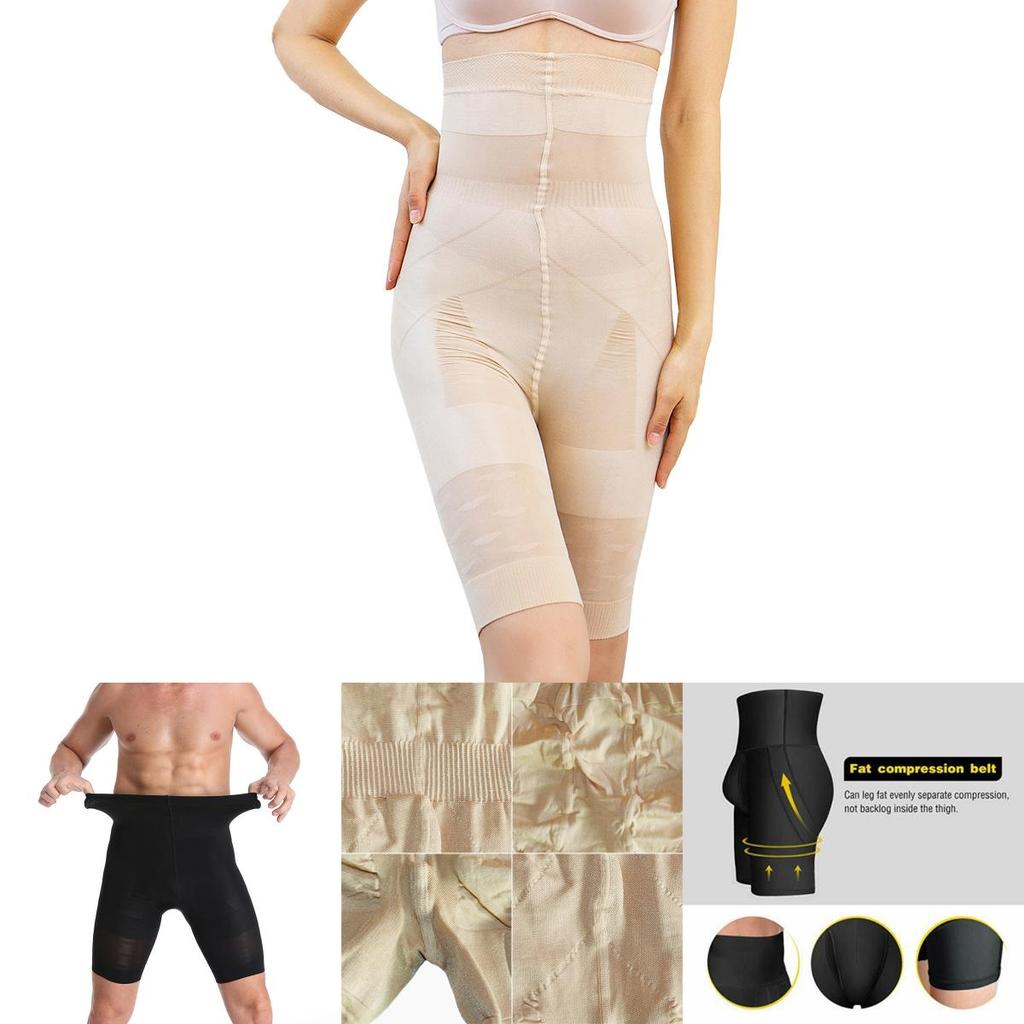 Hohe Taillen Herren Body Shaper Bauchkontroll-Shorts Mit Flexiblem Und Schnelltrocknendem Stoff Für Den Täglichen Gebrauch