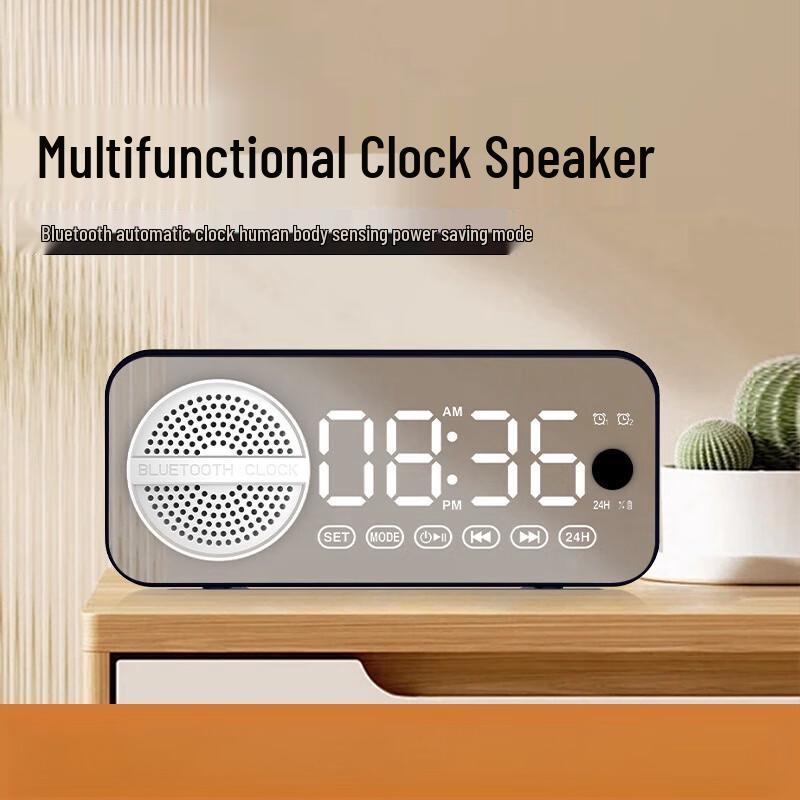U-01 Desktop Bluetooth Speaker with Clock