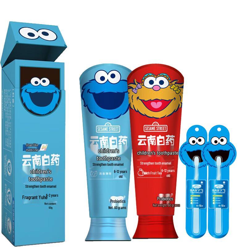 

Yunnan Baiyao Probiotic Kids Toothpaste Set (6-12 Yrs)