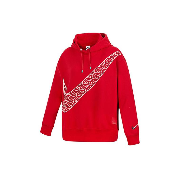 

New Nike Sweatshirt Women s Gym Red DQ5368-687 L