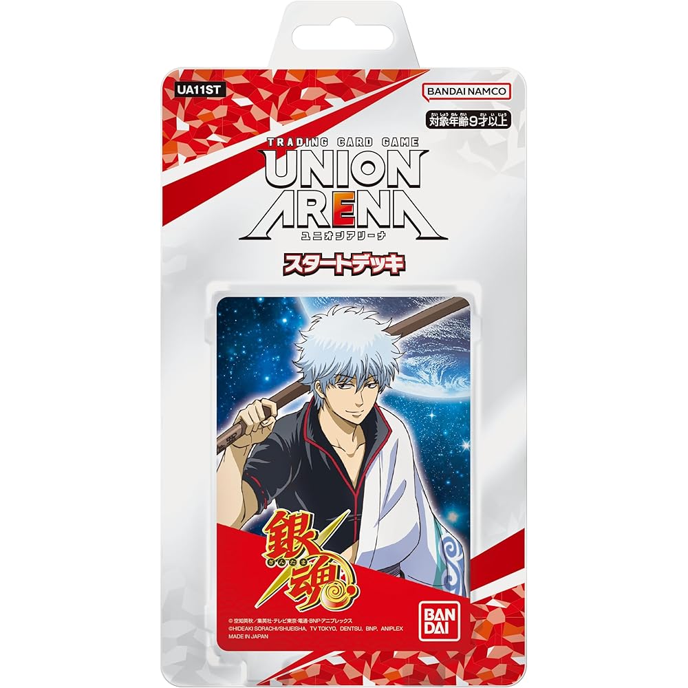 BANDAI UNION ARENA Starter Deck Gintama UA11ST Trading Card Game Collectible Deck