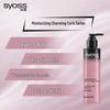 Syoss Curl Defining Elastic Lotion