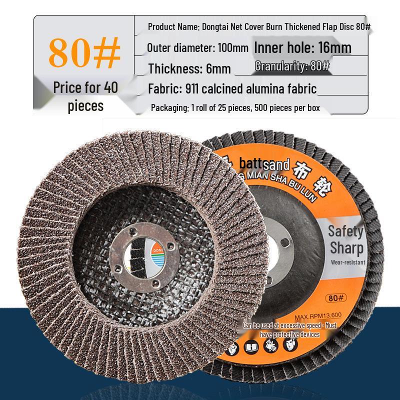 Flap Disc for Angle Grinder, Metal & Stainless Steel Polishing, Thousand Leaf Sanding Wheel