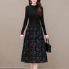 Autumn Winter 2026 High-End Goddess Style Knit Dress for Women