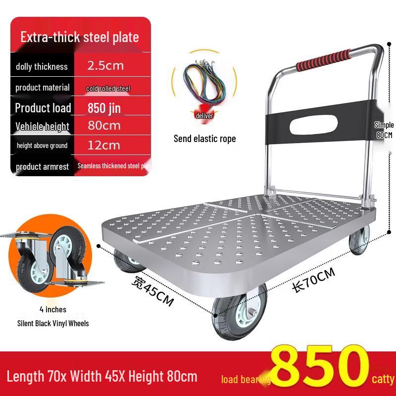 Steel Plate Folding Hand Truck for Home, Office, Warehouse, and Construction Site Transport