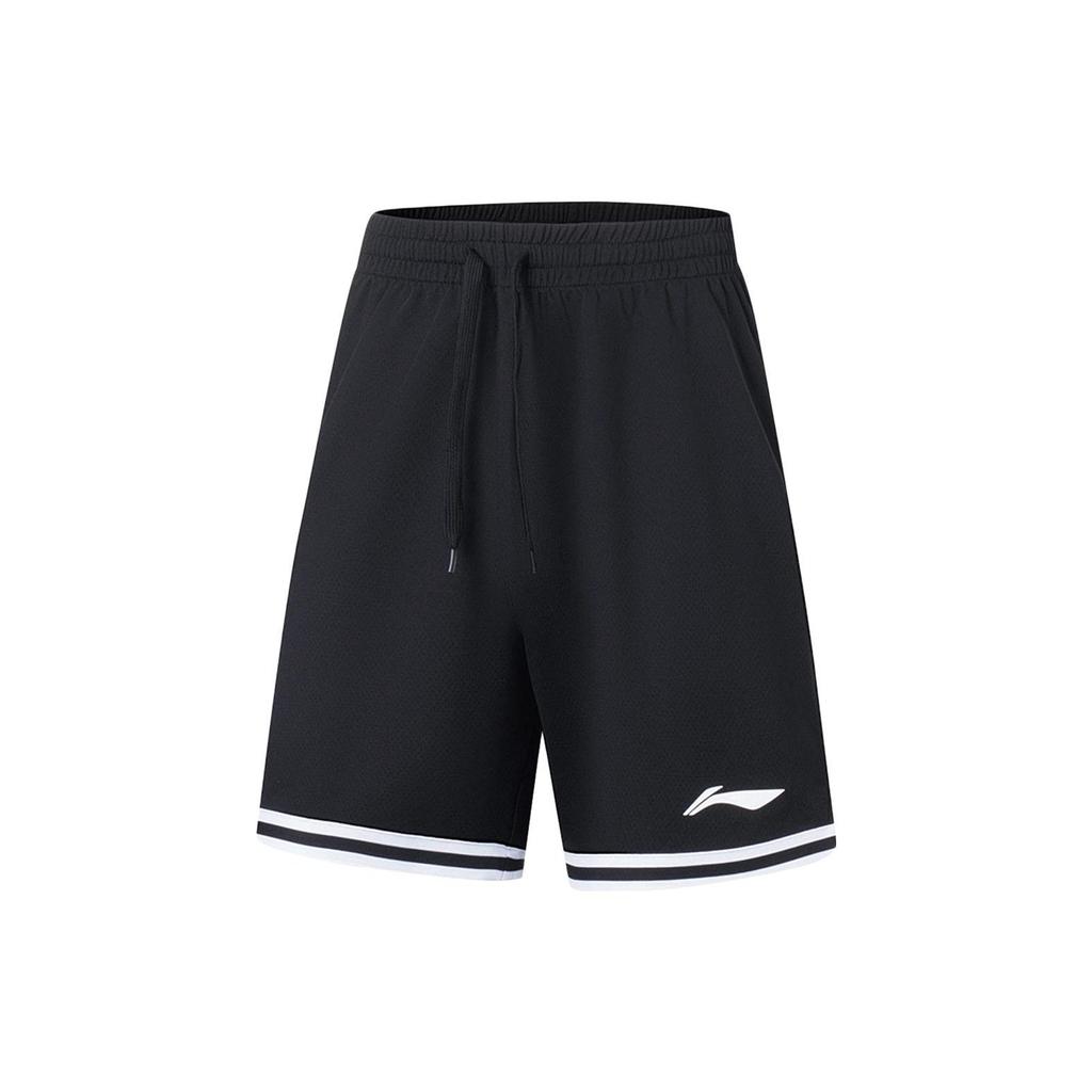 Li Ning Sports Basketball Series Logo Print Sweat-Wicking Comfortable Split Basketball Set Men Sportswear Black White AATT001-6