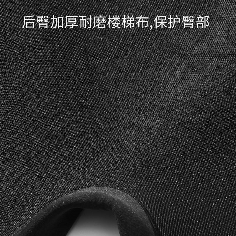 3mm Diving Suit OUZO Men Women's Long-sleeved One-piece Thick Warm Surfing Swimming Snorkeling Jellyfish