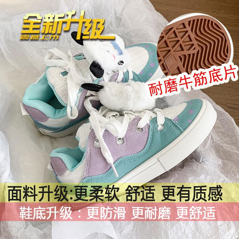 

Original design little white shoes women s autumn 2025 new college style sweet cool bread shoes thick sole showing feet small board shoes 40