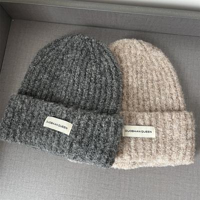 High Elasticity Knitted Hat Women's Autumn and Winter Versatile Big Head Circumference Shows the Face Small Wool Hat Solid Color Pullover Cold Hat