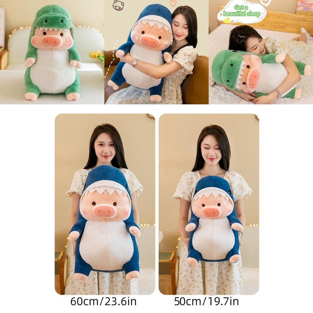 Cute Dinosaur And Shark Pig Plush Toy Pillow For Kids, Girls Large Stuffed Animal Doll Gift