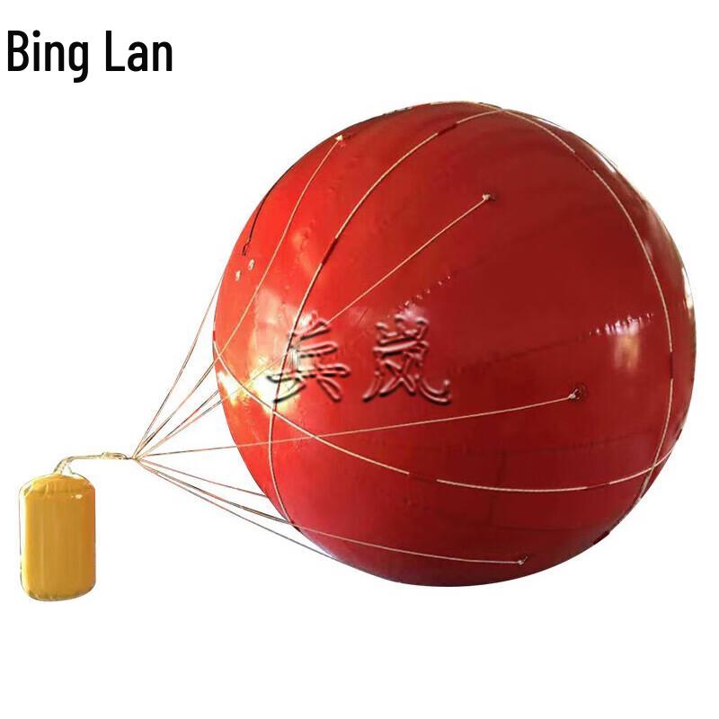 Binglan 03 Radar Reflective Inflatable Sea Target