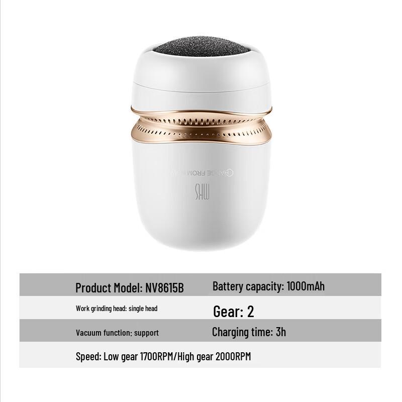 MKS Electric Foot Callus Remover