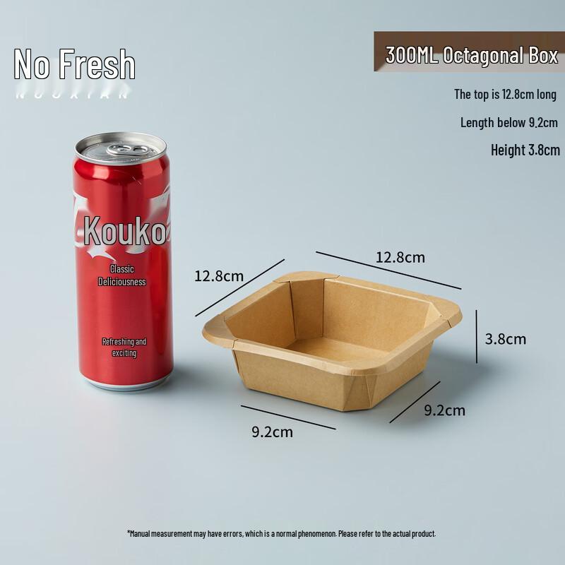 Disposable Kraft Paper Octagonal Takeaway Bowl