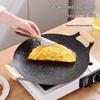 ZISIZ Korean BBQ Grill Pan