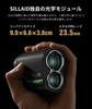 SILLAID Golf Laser Rangefinder VOYAGE PRO OLED Display Measurement Fastest Lens Elevation Difference Measurement Telephoto 1093yds Distance Measuring