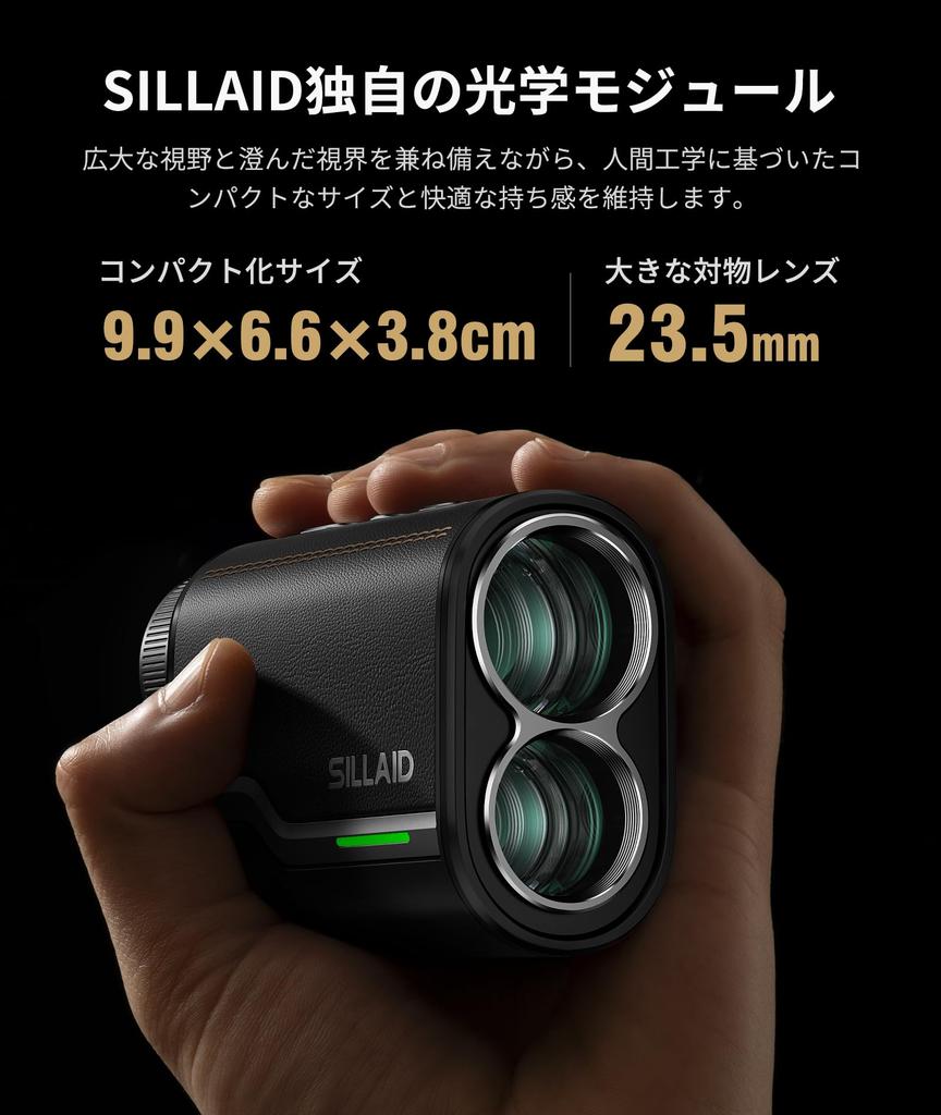SILLAID Golf Laser Rangefinder VOYAGE PRO OLED Display Measurement Fastest Lens Elevation Difference Measurement Telephoto 1093yds Distance Measuring