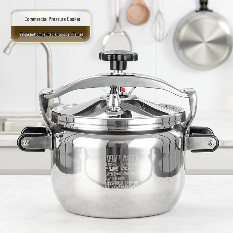Lilang Stainless Steel Pressure Cooker