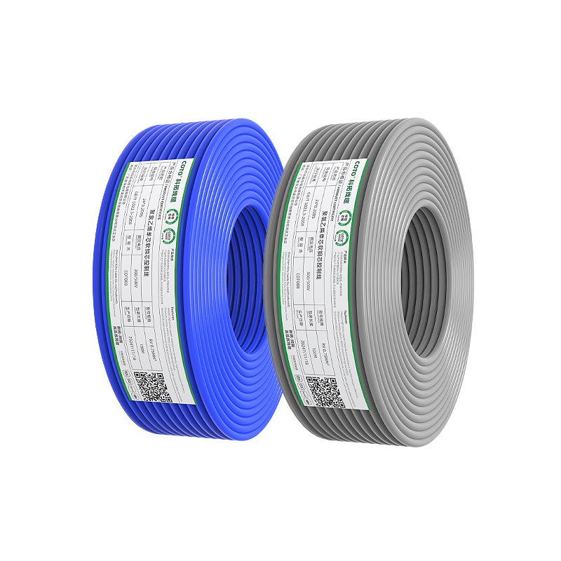 Single Core Stranded Soft Wire RV, Pure Copper Electrical Wire: 0.5 To 16 Sq Mm