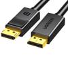 Ugreen DisplayPort 1.2 4K 240Hz Video Cable