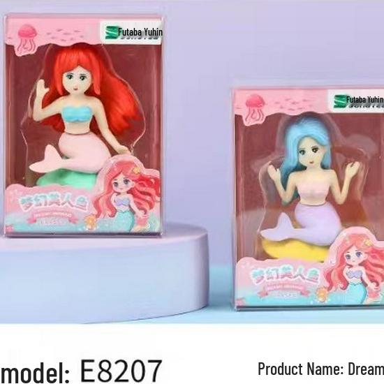 Little Mermaid Cartoon Building Block Eraser – Cute, Detachable Mermaid Shape