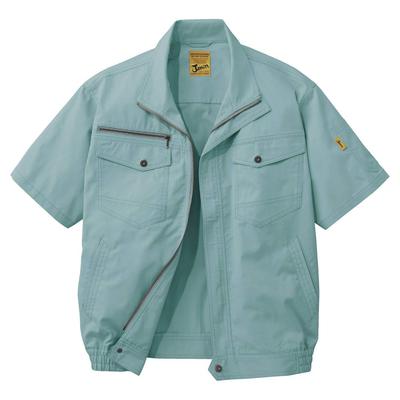 Jichodo Jawin Roupa com Ar Condicionado Manga Curta Blusão 54010 Verde Terra LL