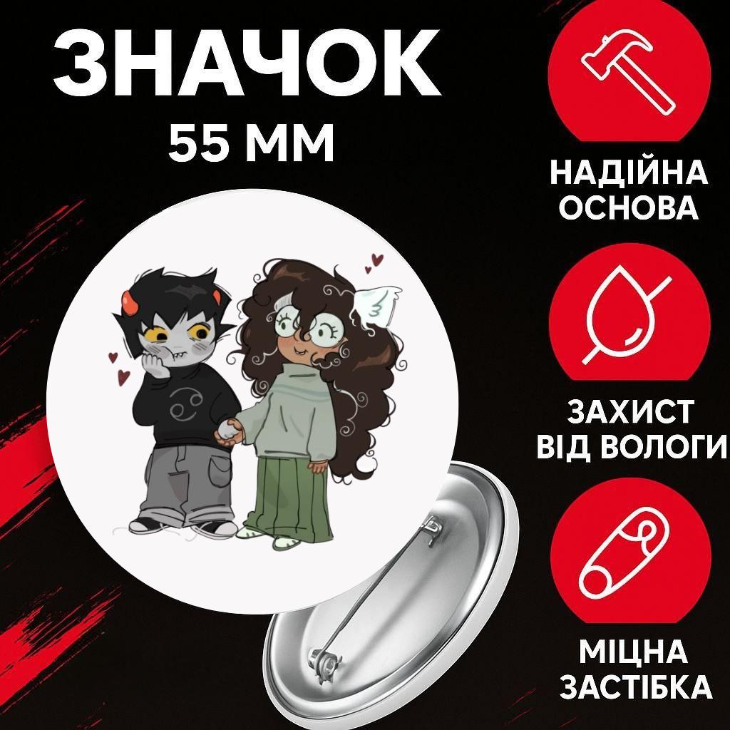 

Значек Застрявшие дома Гомстак Хоумстак Homestuck на булавке на рюкзак 55 мм 1 шт 55 різнокольоровий
