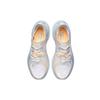 Li Ning WuShi 5S 1.0 MONO Yarn Slip Resistant Abrasion Resistant Low top Running Shoes Men's Mist White ARHR069-4