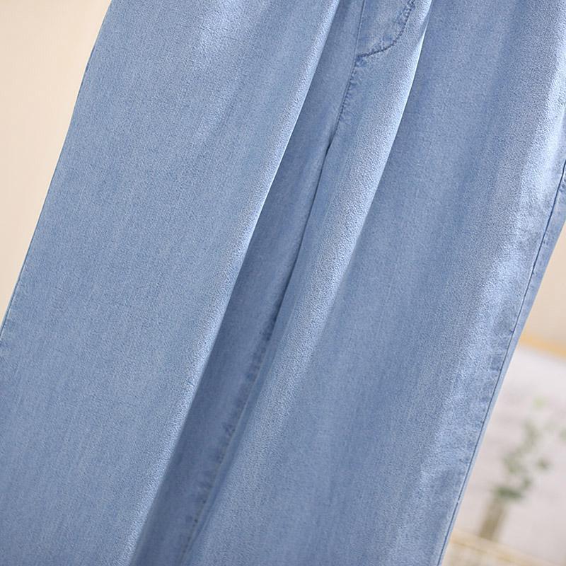 2026 Women's Korean Style High-Waisted Tencel Denim Wide-Leg Pants