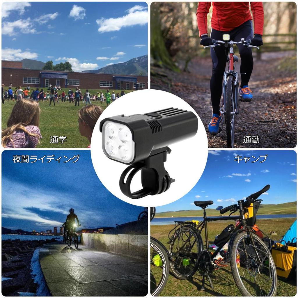 SecurityIng Bicycle 2000 USB Ultra 5000mAh 6 Dimming IPX6 Aluminum Alloy Road Bike Cross and Ideal for Nighttime and Hiking Light, Lumens,