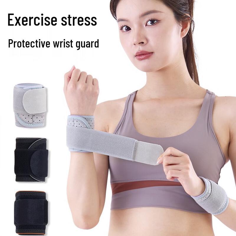 CHIWANG Breathable Adjustable Anti-Sprain Wrist Brace