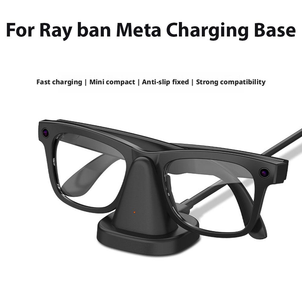 For Ray Ban Meta Charging Base Safe Charging Chip AI Charging Slip Mini Anti Portable Base Fast Glasses Base Charging L4J2 5