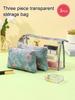 Large Capacity Transparent Pvc Three Piece Storage Bag, Portable Waterproof And Dustproof Travel Set, Toiletries And Makeup Bag