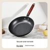 Le Qianchu 26cm Maifan Stone Non-Stick Fry Pan