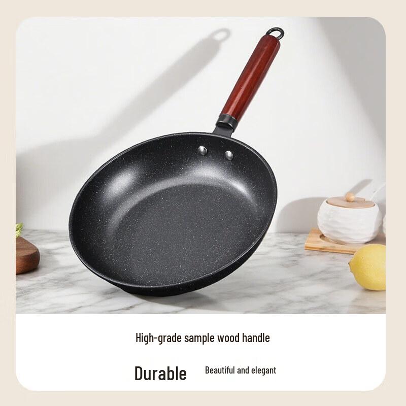 Le Qianchu 26cm Maifan Stone Non-Stick Fry Pan