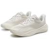 Under Armour UA HOVR Phantom 3 SE White Women 3028193-110