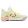Nike KD Trey 5 IX The Crab Boss's Treasure Cushioning Slip Resistant Abrasion Resistant Impact Resistant DJ6922-100(Team201-)