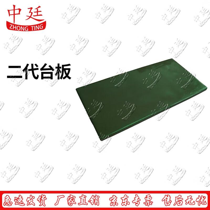 

Zhongting Modular Field Medical & Trauma Treatment Kits