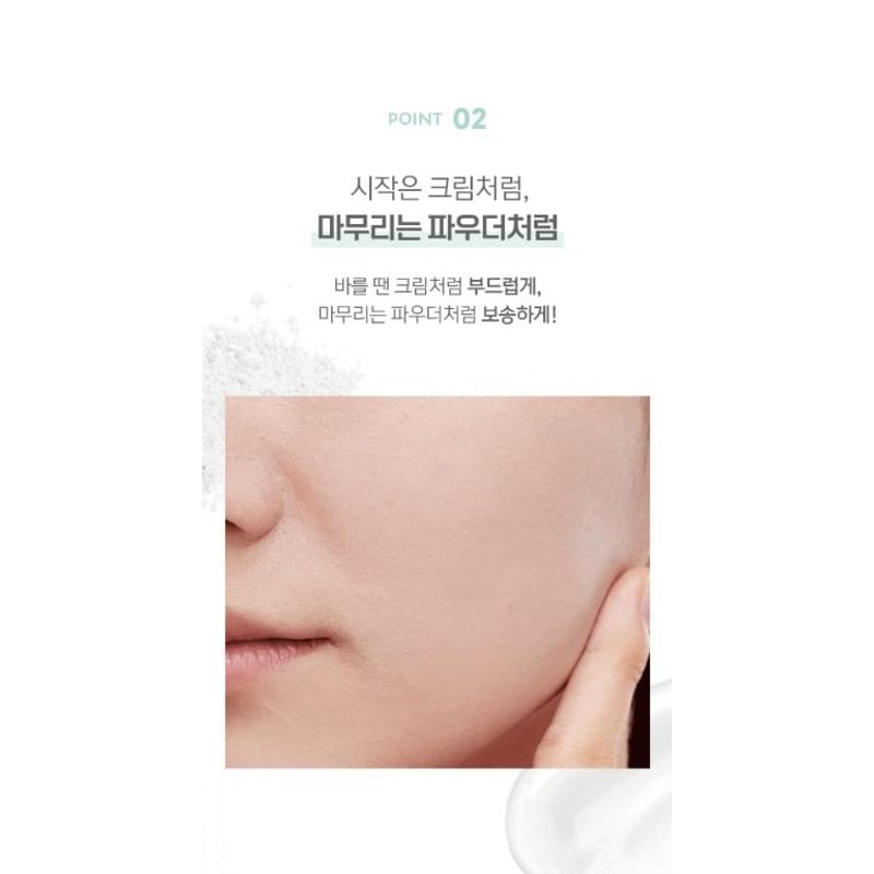 CODE GLOKOLOR Oil Cut Mineral Sun Base