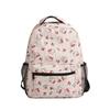 Schoolbag Campus Sense Cute Trend Niche Versatile School Bag Printed Cartoon Student Female Backpack Lightweight Large Capacity Backpack