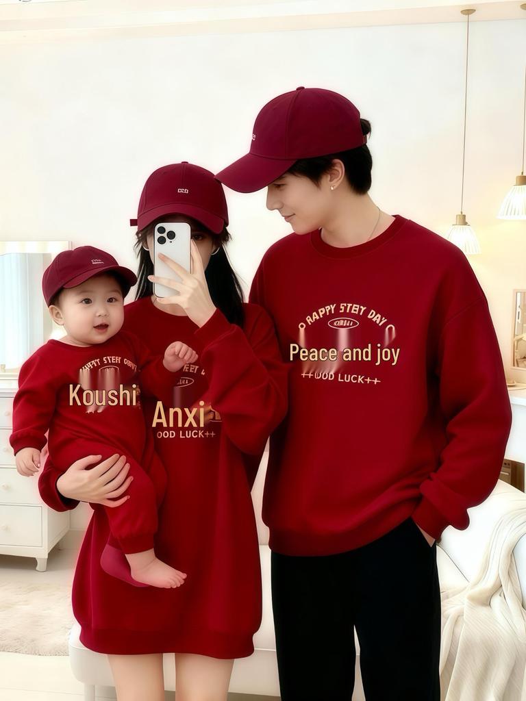 Peace & Joy New Year Family Outfits: Red Sweatshirt & Romper Set for Three or Four, Autumn/Winter 2026.