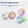 3Pcs Interactive Kitten Ball Toys With Bell Mouse Feather Lightweight Bite Proof Pet Play Toy for Cat Relaxing Exercise