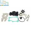 63D-W0078 Outboard Water Pump Kit Housing For Yamaha 40HP 50HP 60HP 63D-44311-00 63D-W0078-01 63D-W0078-03 Sierra 18-3415