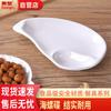 Huihuang 8,5-Zoll Muschelförmige Melamin-Dipschale