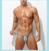Men's Ultra-Light Ice Silk Transparent Thong Briefs