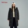 Women's Simple Hooded Long Down Jacket