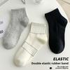 Niedrig geschnittene Kurzsocken - Trendige Sommer-Leicht-Atmungsaktive Baumwoll-Sportsocken für Damen und Herren mit feuchtigkeitsabsorbierenden Eigenschaften