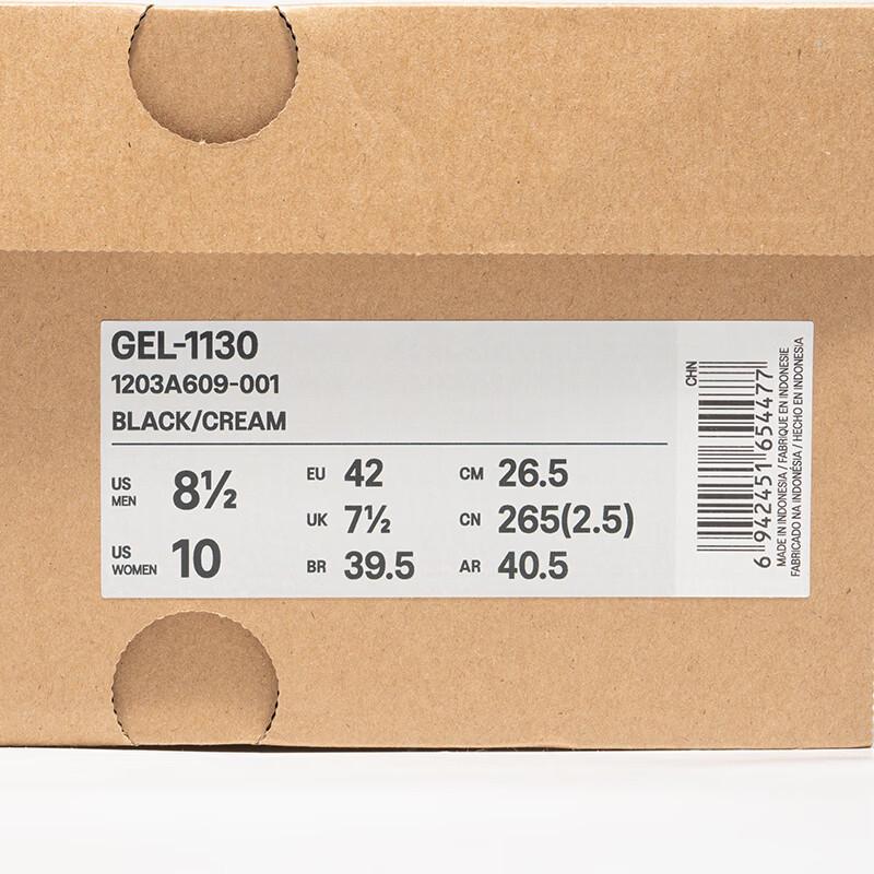 ASICS GEL-1130 Unisex Retro Sport Casual Shoes