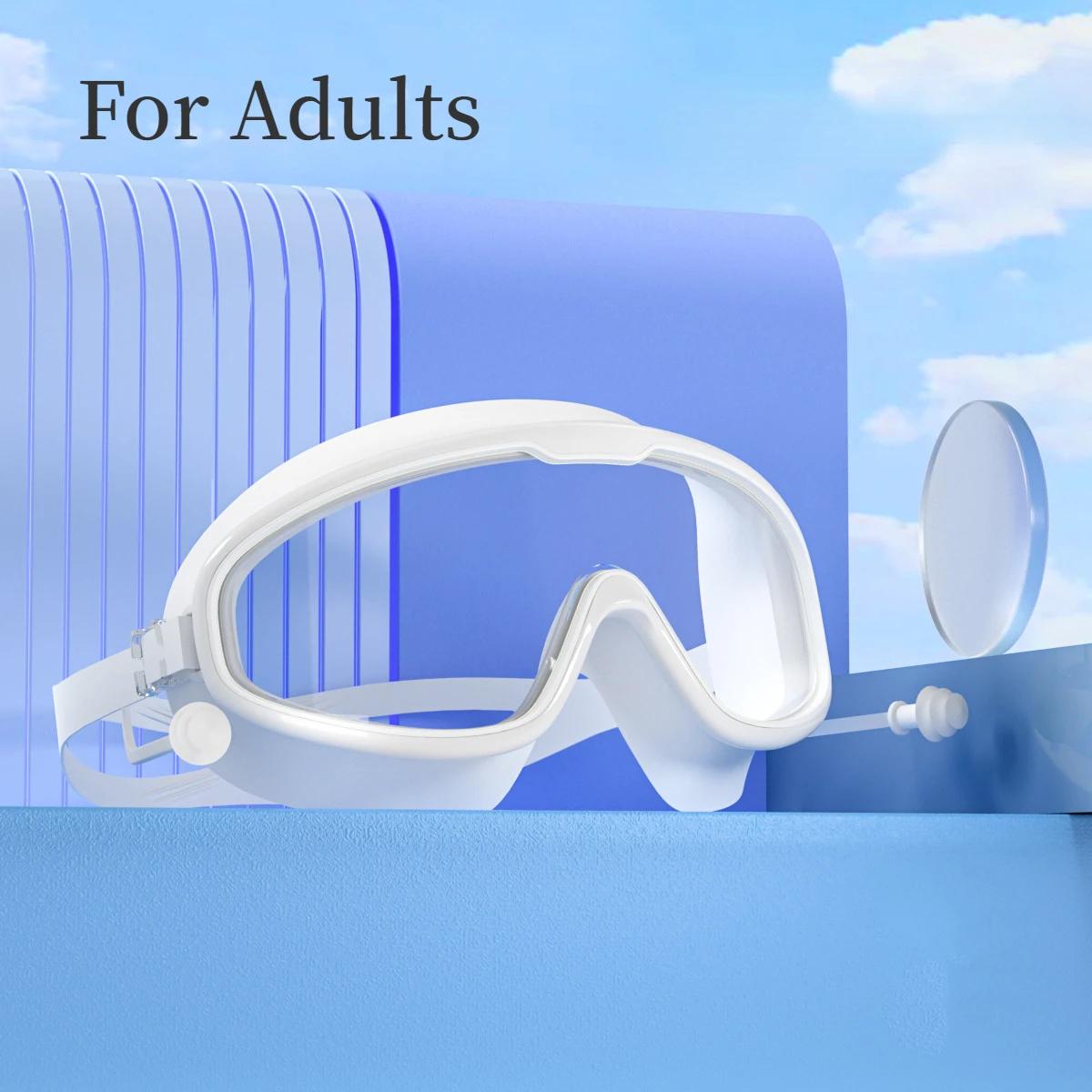 

Большие плавательные очки для взрослых с берушами, плавательные очки для мужчин и женщин, профессиональные HD очки с защитой от запотевания, силиконовые очки